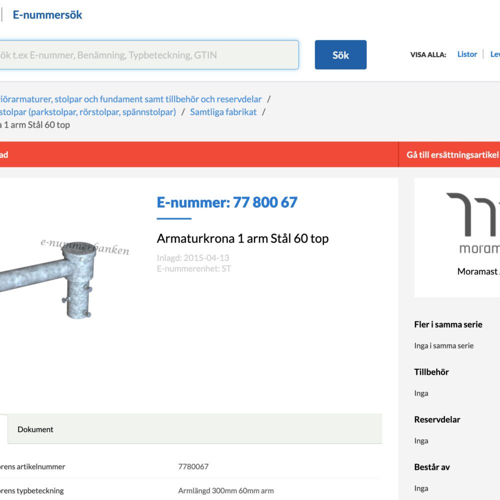 Skärmdump från E-nummersök på en utgående krona från Moramast